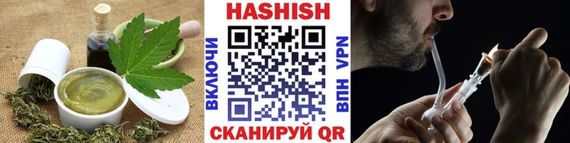 Еда ТГК конопля  Барабинск 