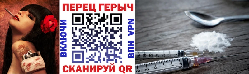 где продают наркотики  Барабинск  Героин Афган 