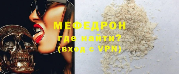 синтетический гашиш Балабаново
