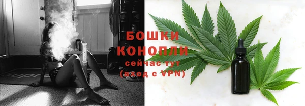 трава Баксан