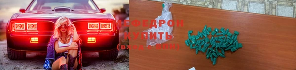 синтетический гашиш Балабаново