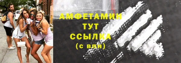трава Баксан