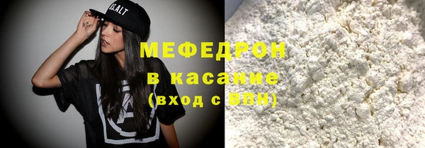 синтетический гашиш Балабаново