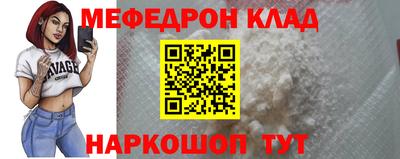 индика Ставрополь