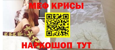 COCAINE Старая Купавна