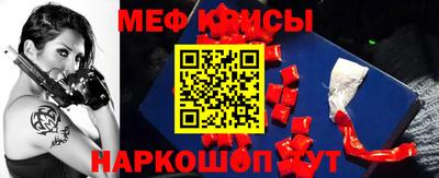 индика Ставрополь