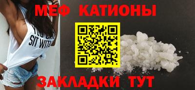 бошки Среднеуральск
