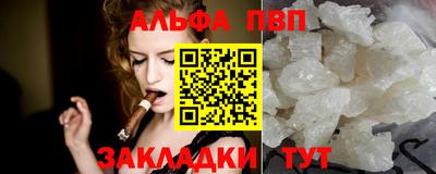 бошки Среднеуральск