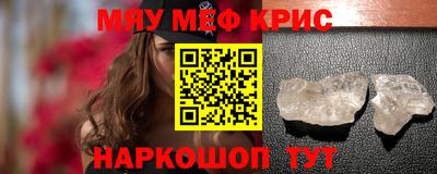 бошки Среднеуральск