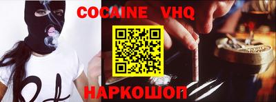 бошки Среднеуральск