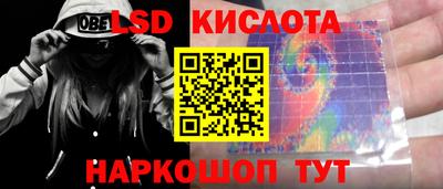 COCAINE Старая Купавна