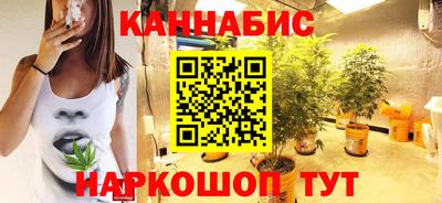 бошки Среднеуральск