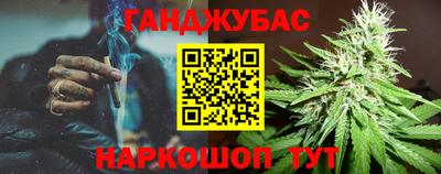COCAINE Старая Купавна