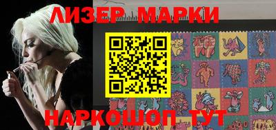 бошки Среднеуральск