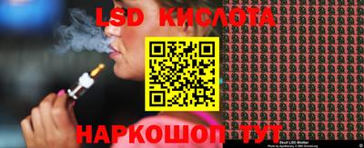 COCAINE Старая Купавна