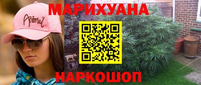 COCAINE Старая Купавна