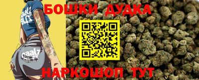 COCAINE Старая Купавна