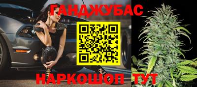 бошки Среднеуральск