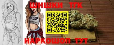COCAINE Старая Купавна