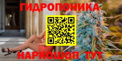 COCAINE Старая Купавна