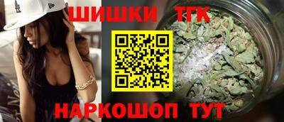 бошки Среднеуральск