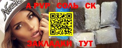 бошки Среднеуральск