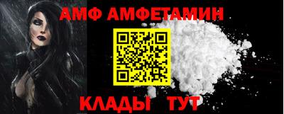 бошки Среднеуральск