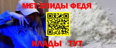 бошки Среднеуральск