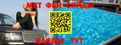 бошки Среднеуральск