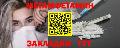 бошки Среднеуральск