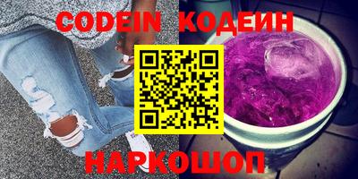 бошки Среднеуральск