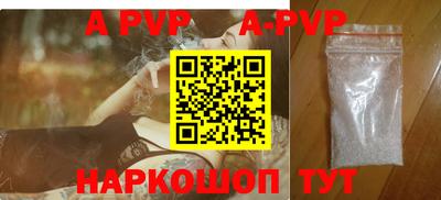 COCAINE Старая Купавна