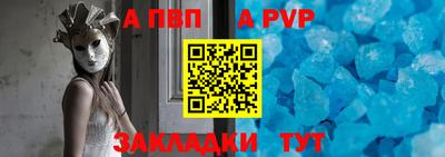 бошки Среднеуральск