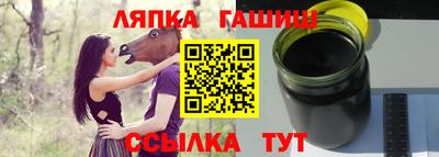 бошки Среднеуральск