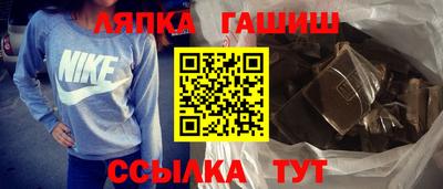 бошки Среднеуральск