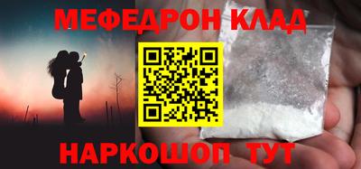 бошки Среднеуральск