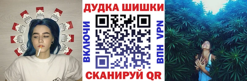 Каннабис тримм  купить наркотики цена  блэк спрут   Барабинск 